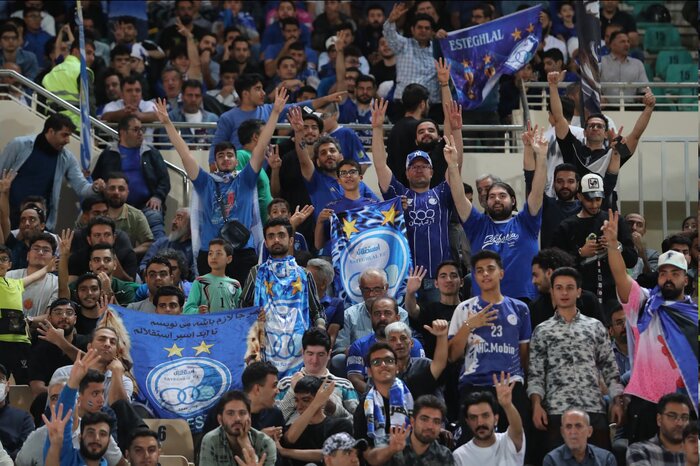 استقلال تهران