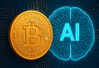 هوش مصنوعی و بلاک چین