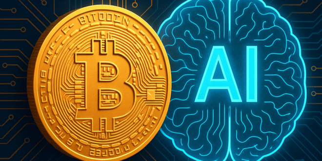 هوش مصنوعی و بلاک چین